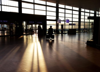 Ισραήλ - Όμικρον