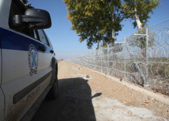 Έλληνας αστυνομικός