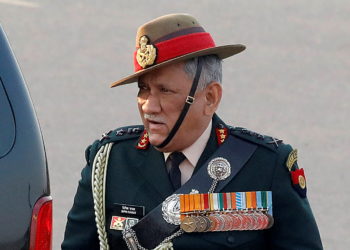 Υπουργείο Εξωτερικών