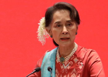 Μιανμάρ - Δίκη