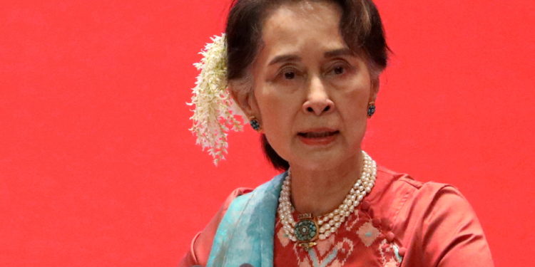 Μιανμάρ - Δίκη