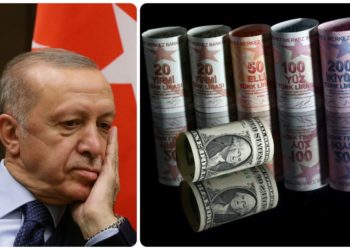 Ερντογάν - Λίρα