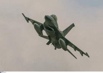 Πολεμική Αεροπορία