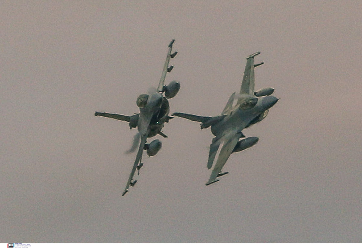 Πολεμική Αεροπορία