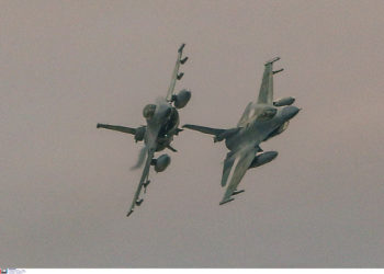 Πολεμική Αεροπορία