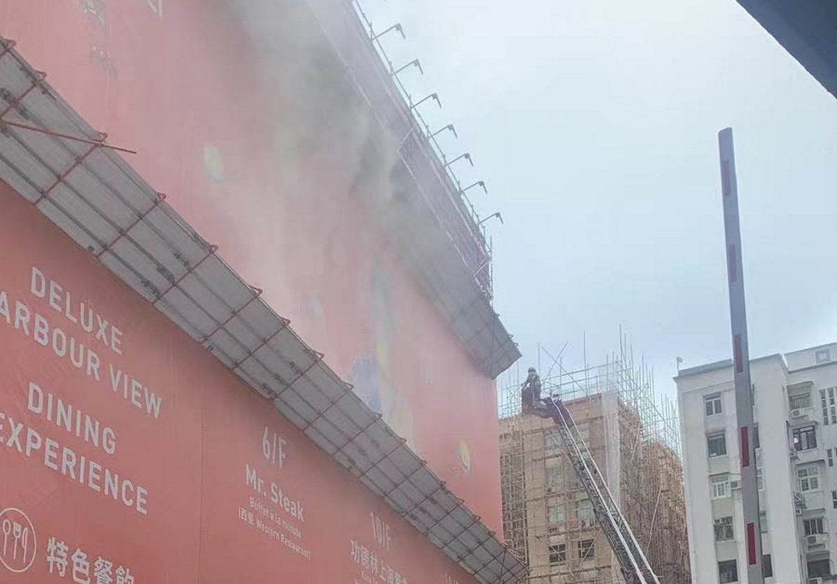 Χονγκ Κονγκ