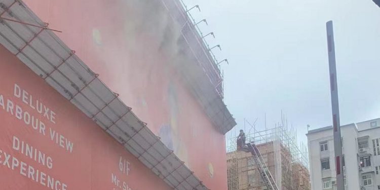 Χονγκ Κονγκ