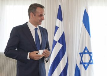 Μητσοτάκης - Ισραήλ