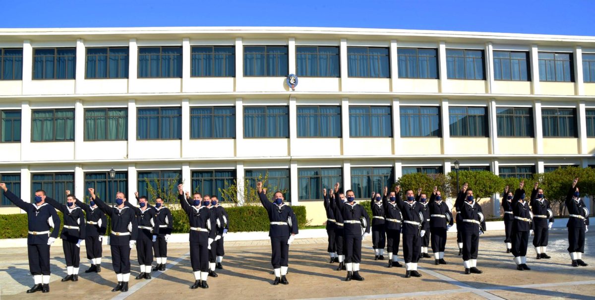 τελετή ορκωμοσίας