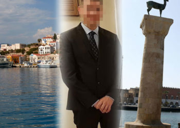 κατασκοπεία στη Ρόδο