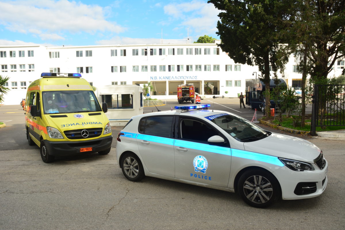 Ναυτικό Οχυρό Σκαραμαγκά