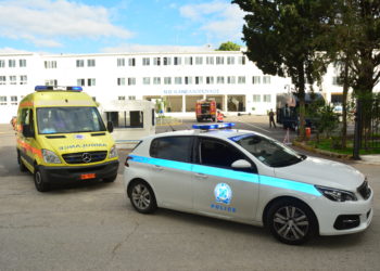 τροχαίο δυστύχημα