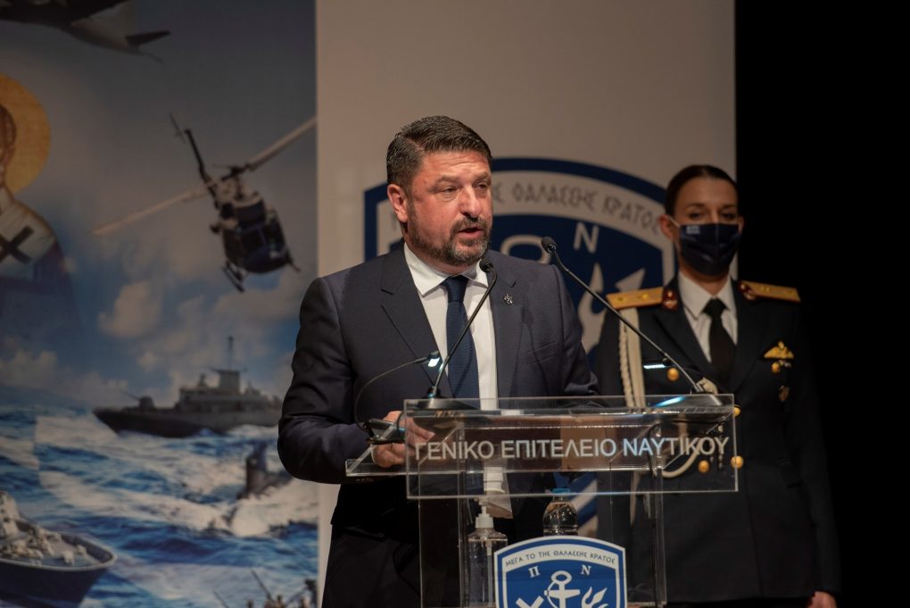 ΥΦΕΘΑ Χαρδαλιάς