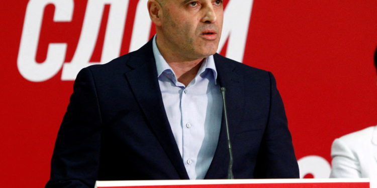 Βόρεια Μακεδονία