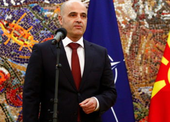 Βόρεια Μακεδονία