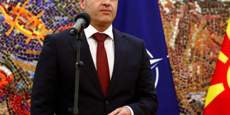 Βόρεια Μακεδονία