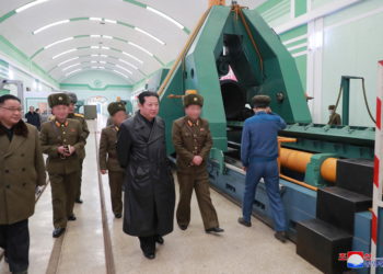 Βόρεια Κορέα