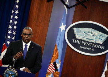 Ουκρανία - Πεντάγωνο