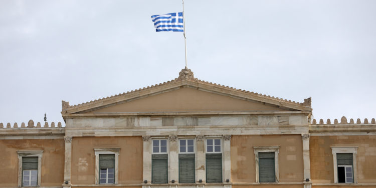 Κατώτατος μισθός