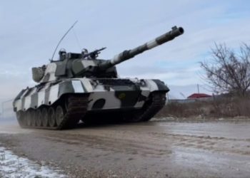 εκπαίδευση