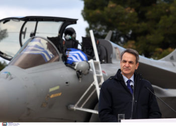 Μητσοτάκης