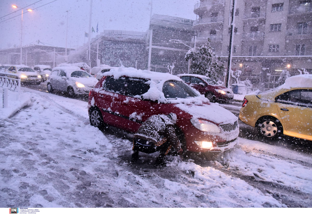 κακοκαιρία Ελπίς