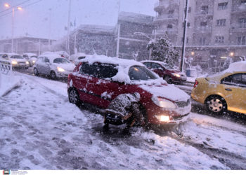 κακοκαιρία Ελπίς