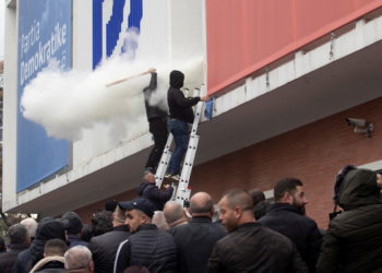 Αλβανία - Μπερίσα