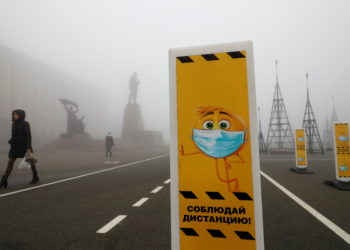 covid-19 / Ρωσία