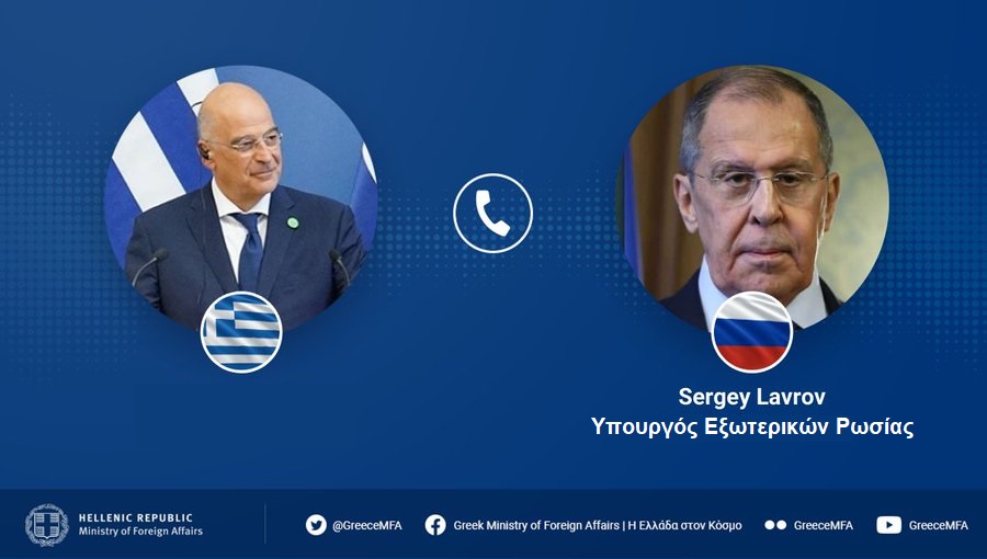 Δένδιας - Λαβρόφ