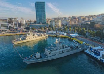 Πολεμικό Ναυτικό