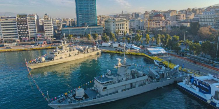 Πολεμικό Ναυτικό