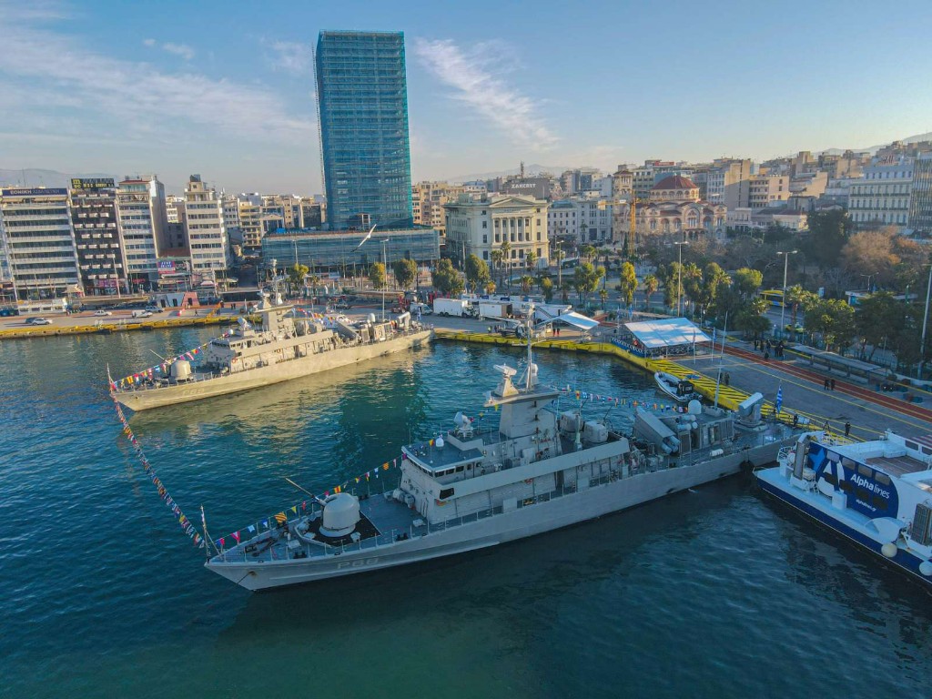 Πολεμικό Ναυτικό