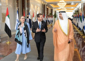 Στα ΗΑΕ ο πρόεδρος του Ισραήλ, συναντήθηκε με τον πρίγκιπα διάδοχο Σεΐχ Μοχάμεντ