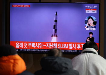 Βόρεια Κορέα - εκτόξευση πυραύλου