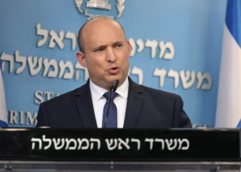 Ισραήλ - Ναφτάλι Μπένετ