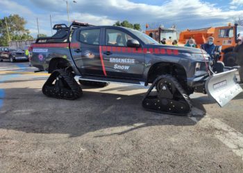 Πολιτική Προστασία