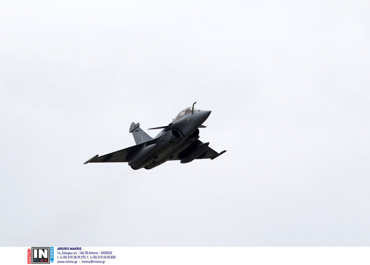 «Ηνίοχος 2023»