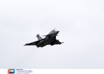 «Ηνίοχος 2023»