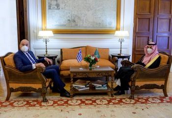 Νίκος Δένδιας