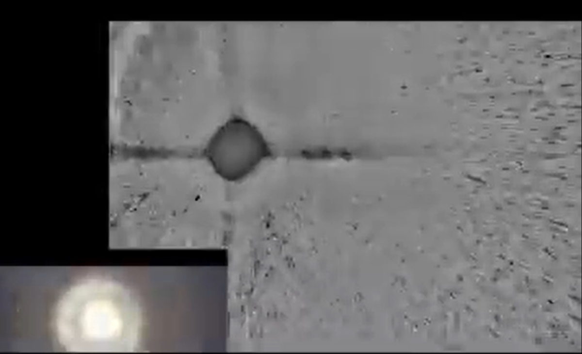 Αΐν αλ-Άσαντ - drone