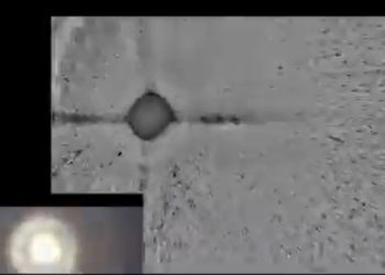 Αΐν αλ-Άσαντ - drone