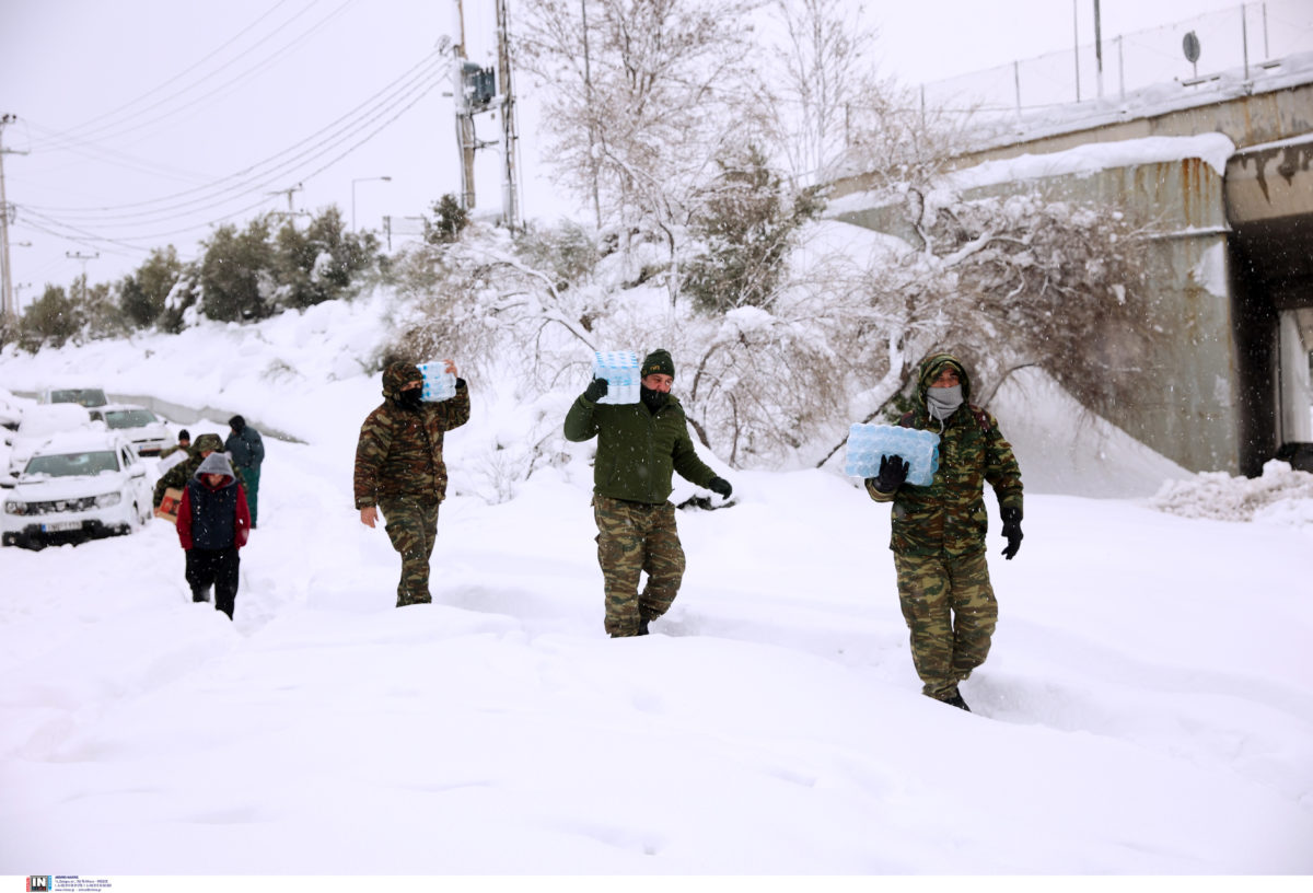 κακοκαιρία