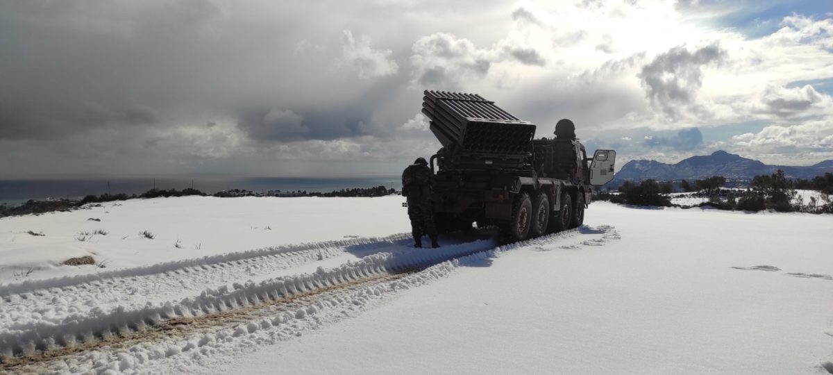Ένοπλες Δυνάμεις
