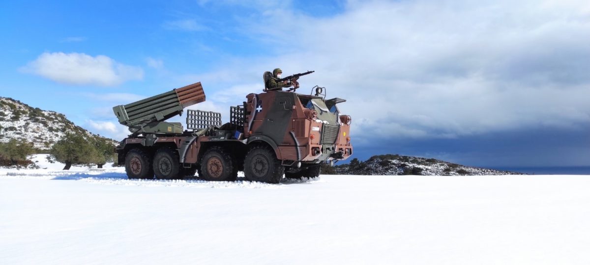 Ένοπλες Δυνάμεις