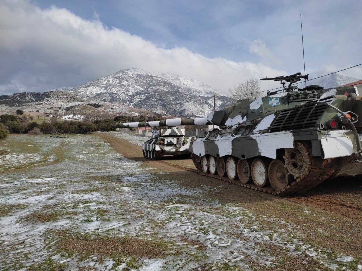 Ένοπλες Δυνάμεις