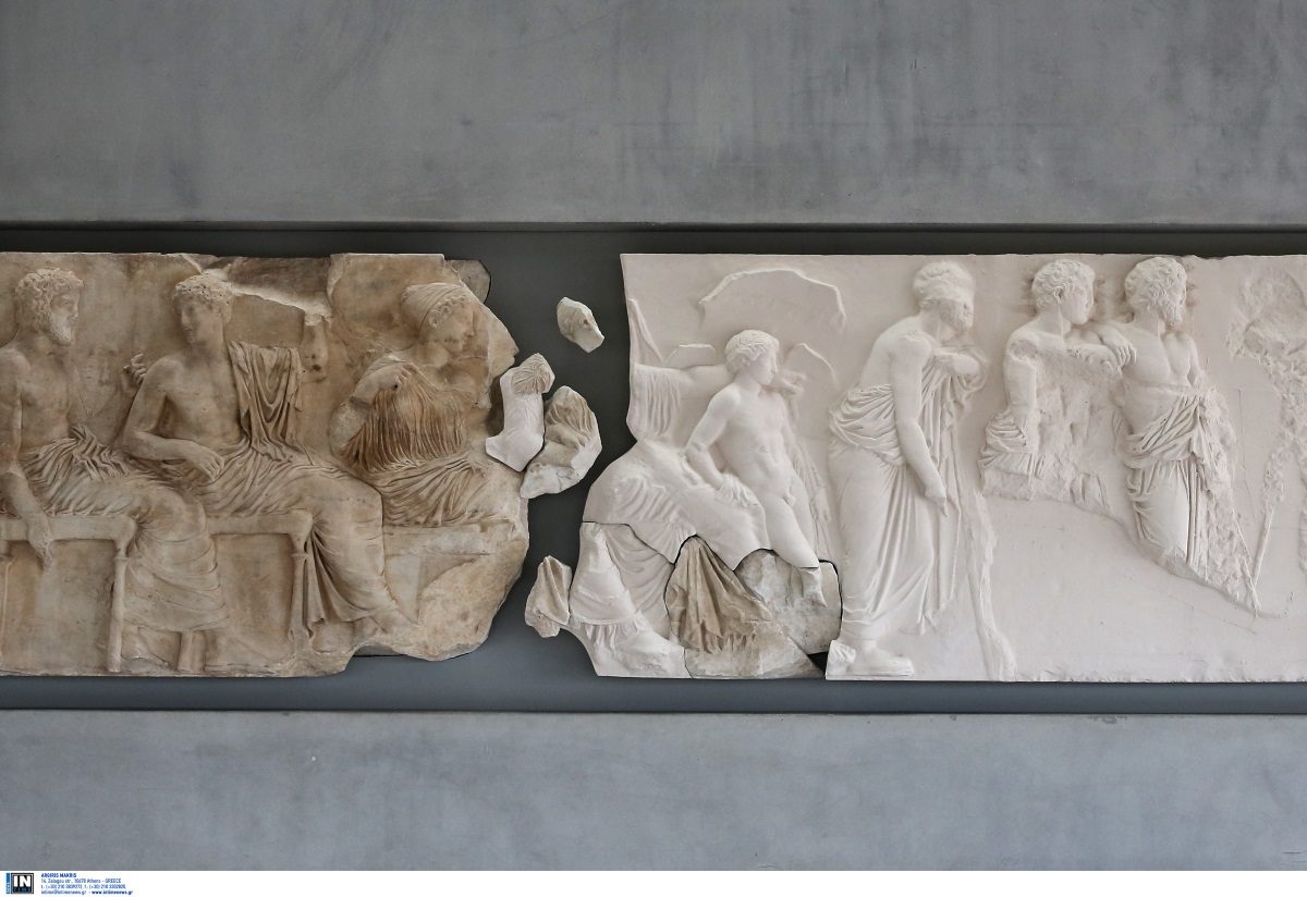 FAZ - Γλυπτά Παρθενώνα