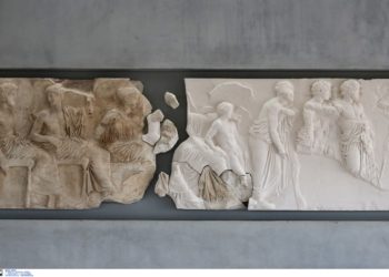 FAZ - Γλυπτά Παρθενώνα