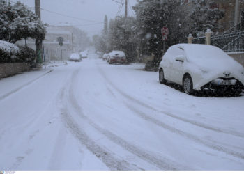 κακοκαιρία - μήνυμα 112