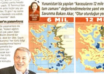 Ακάρ: Με χάρτες αμφισβητεί την κυριαρχία ελληνικών νησιών – Πρωτοσέλιδο σήμερα και στην Milliyet